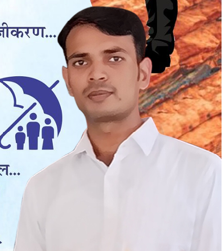 Anirudh Kushwaha